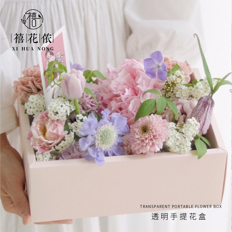 Hộp Mica Đế Giấy 2 Ngăn Đựng Hoa Và Bánh, Quà Tặng Sang Trọng, Nhiều Màu