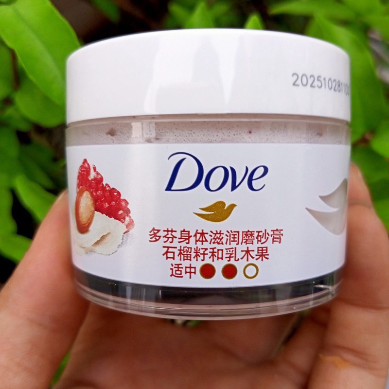 Tẩy da chết toàn thân Dove Dưỡng ẩm hương Lựu đỏ 50g