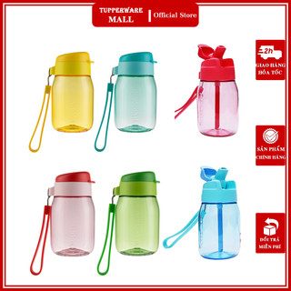 Bình nước Mini Lohas 350ml - Tupperware