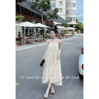 Váy 2 dây dập ly chun ngực QP
