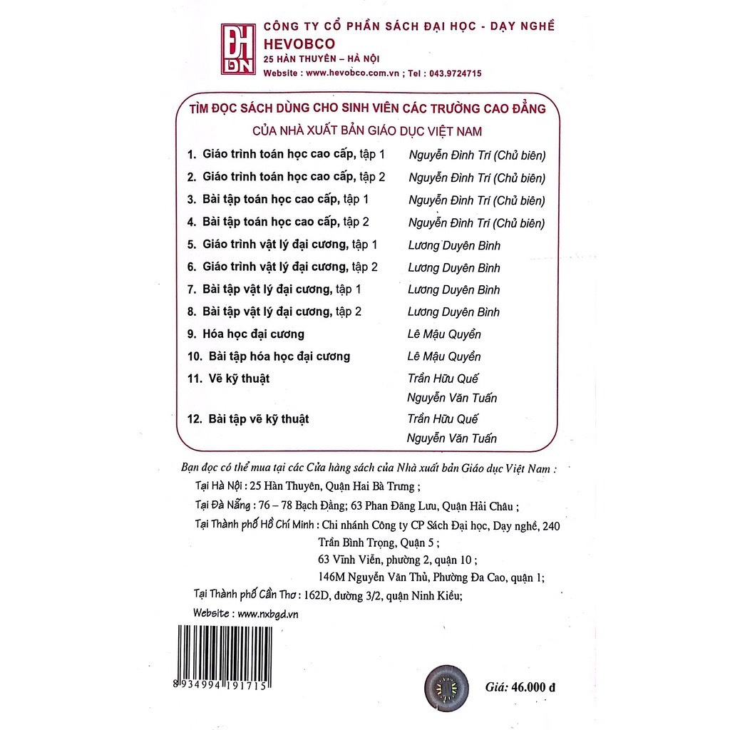 Sách - Giáo Trình Toán Học Cao Cấp, Tập 1