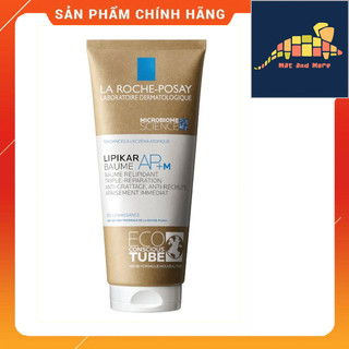 [CHÍNH HÃNG] Kem dưỡng làm dịu nhanh da siêu khô, dị ứng La Roche-Posay Lipikar Baume AP + M – 200ml