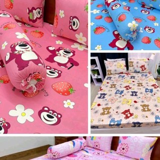 Ga thun thun lạnh [ CAO CẤP] không áo gối dành cho nệm từ 3-15cm