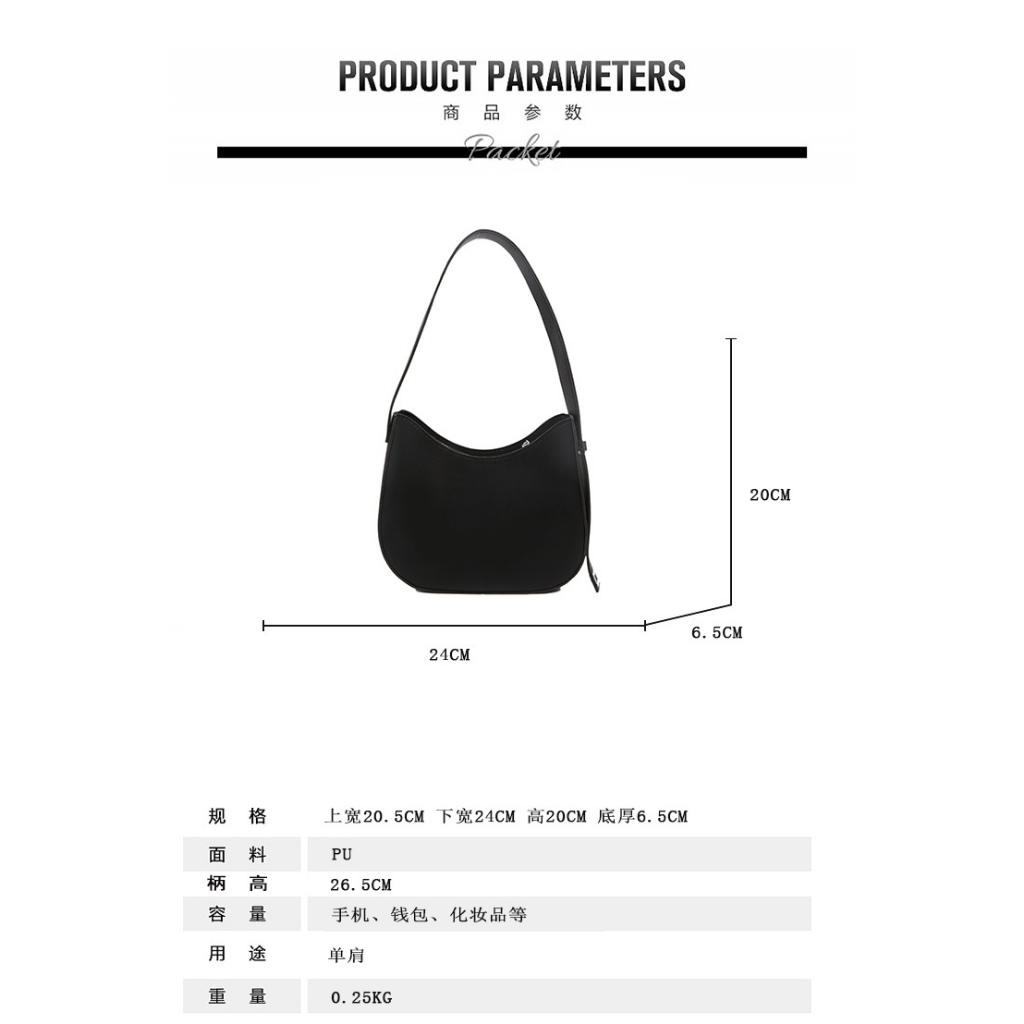 Túi xách nữ đeo chéo kẹp nách Da Trơn thời trang đi chơi đi làm văn phòng đựng đồ phong cách trẻ trung Hàn Quốc