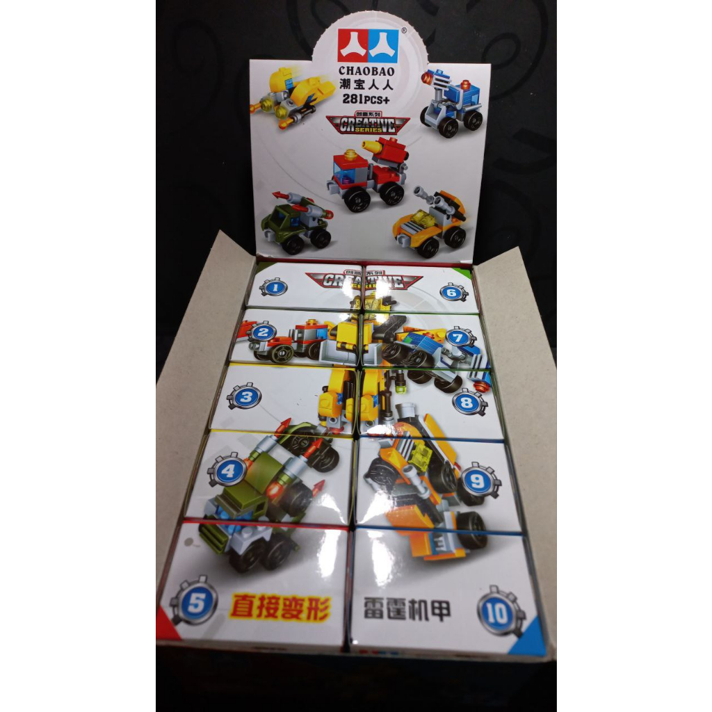 Lego Siêu Robot Lắp Ghép, Đồ Chơi Giáo Dục Bộ Lego Xếp Hình Mini 10in1 Cho Bé  07057