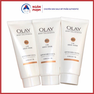 [Thanh Lý 3*70ml=210ml] Sữa Dưỡng Thể Olay B5+ Dưỡng Ẩm Và Phục Hồi Da