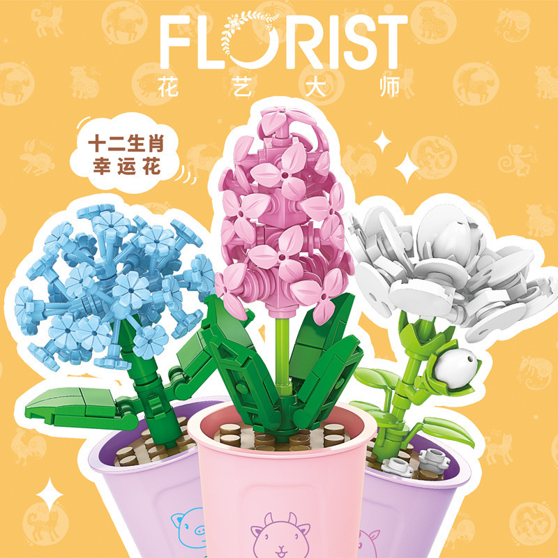 Bộ đồ chơi lego bình hoa decor | Lắp ráp đồ trang trí cho bé