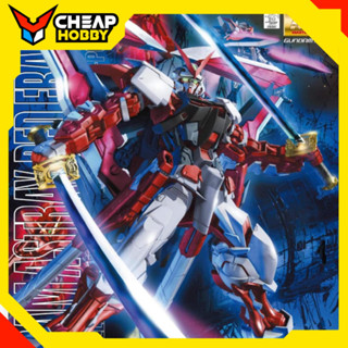 Mô Hình Lắp Ráp GunPla Gundam MG Astray Red Frame Kai Bandai Nhật Bản