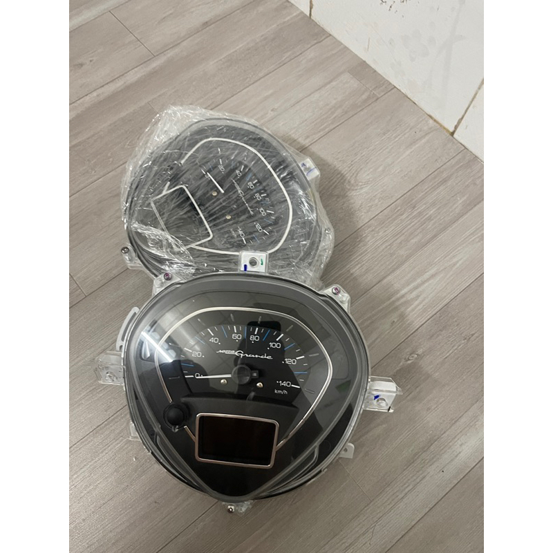 Đồng hồ Gander 2019-2022