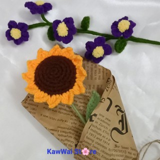 [HANDMADE] Hoa len HƯỚNG DƯƠNG🌻[ẢNH THẬT]