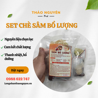 Set chè sâm bổ lượng 11 vị siêu ngon giá sỉ