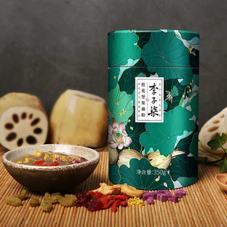 Bột củ sen dưỡng nhan Lý Tử Thất MS 404[ MakeupBeauty.Store Cho Nàng Thêm Xinh ]