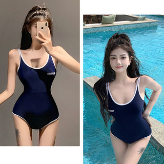2023 Áo tắm một mảnh mới, Set jumsuit kèm quần đùi gợi cảm phong cách thuỷ thủ nữ sinh Hàn Quốc