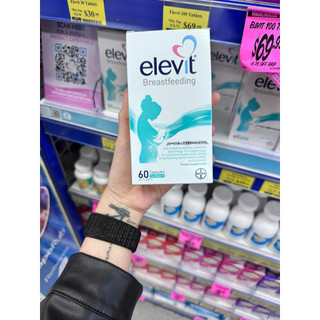 Elevit sau sinh breastfeeding của úc, 60 viên