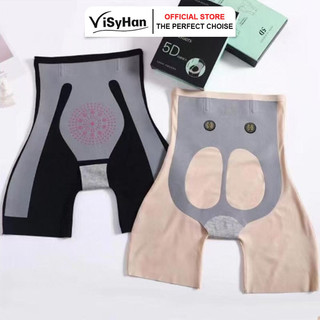 Quần lót nữ đúc su định hình nâng mông nịt bụng dành bụng mỡ visyhan qc37