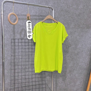 Áo thun giấy form rộng cổ tim túi #pull&Bear tay ngắn