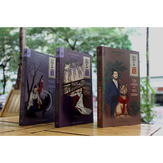 Sách - Series Địch Công kỳ án ( nhiều tập )