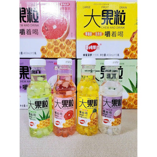 ✨💥 NƯỚC ÉP TRÁI CÂY THẠCH ĐỦ Vị 450ML💥✨
