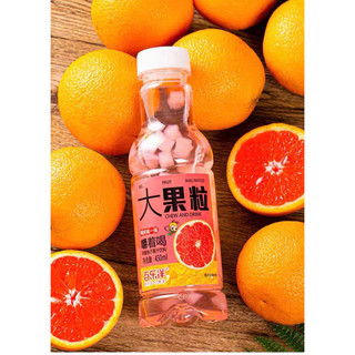✨💥 NƯỚC ÉP TRÁI CÂY THẠCH ĐỦ Vị 450ML💥✨