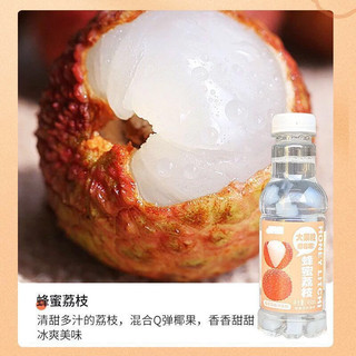 ✨💥 NƯỚC ÉP TRÁI CÂY THẠCH ĐỦ Vị 450ML💥✨