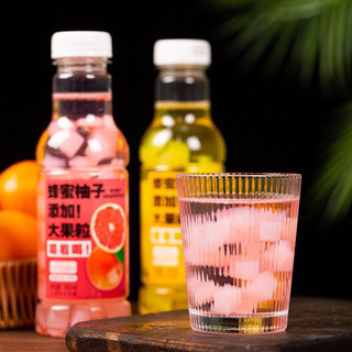 ✨💥 NƯỚC ÉP TRÁI CÂY THẠCH ĐỦ Vị 450ML💥✨