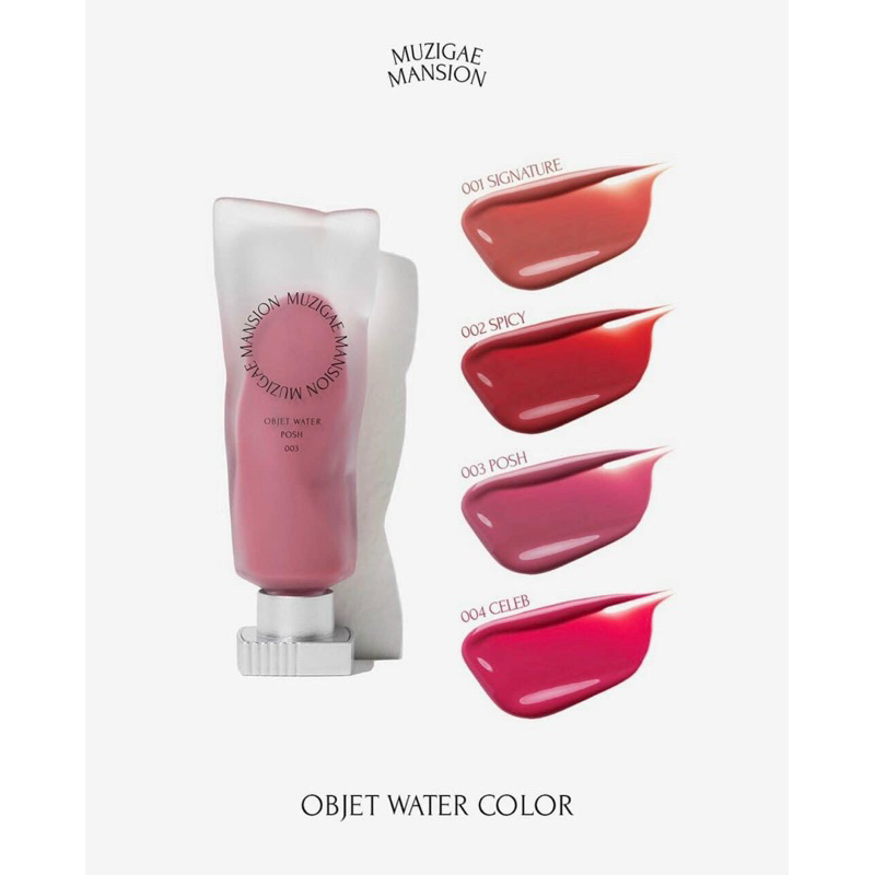 SON KEM NƯỚC MUZIGAE MANSION OBJECT WATER