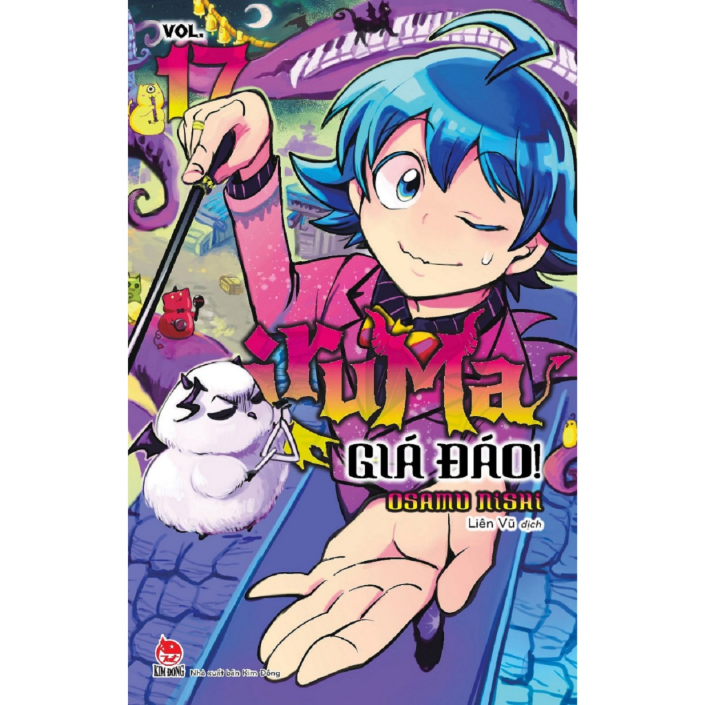 Truyện Tranh - Iruma Giá Đáo! Tập 12, 13, 14, 15, 16, 17, 18, 19, 20 - Đủ Quà Tặng Kèm