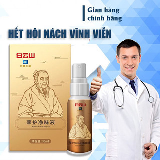 Xịt khử mùi hôi nách hữu cơ khử mùi cơ thể khử mùi hôi nách chính hãng guangyao baiyunshan