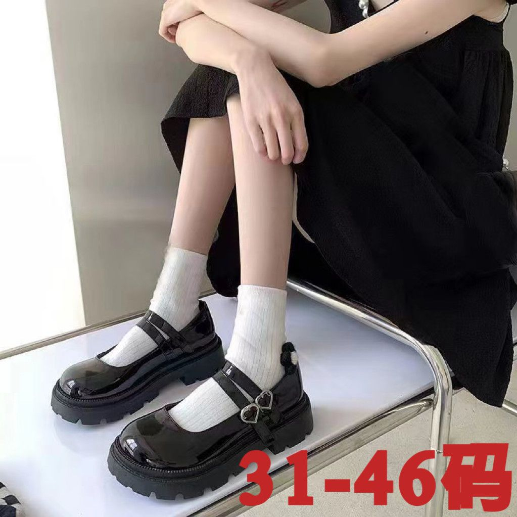 Giày lolita big size 40 - 44 mũi tròn đế cao 4cm