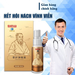 Xịt khử mùi hôi nách hữu cơ khử mùi cơ thể khử mùi hôi nách chính hãng guangyao baiyunshan