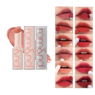 [NEW 2020] Son Thỏi Lì Mềm Môi Romand NEW Zero Matte Lipstick💋💋💋💋