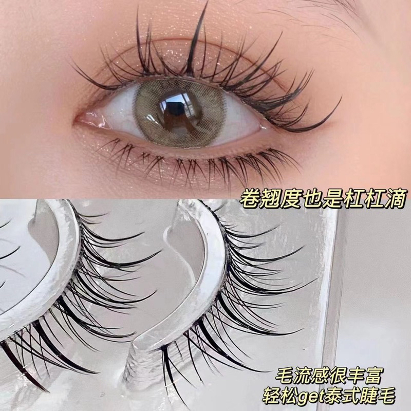 Mã A68 Mi gân trong loại tự nhiên cao cấp gân mềm mỏng, siêu nhẹ và có độ cong sẵn