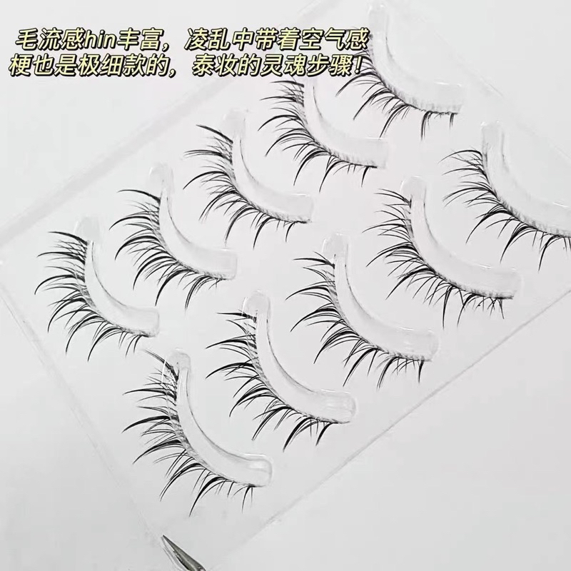 Mã A68 Mi gân trong loại tự nhiên cao cấp gân mềm mỏng, siêu nhẹ và có độ cong sẵn