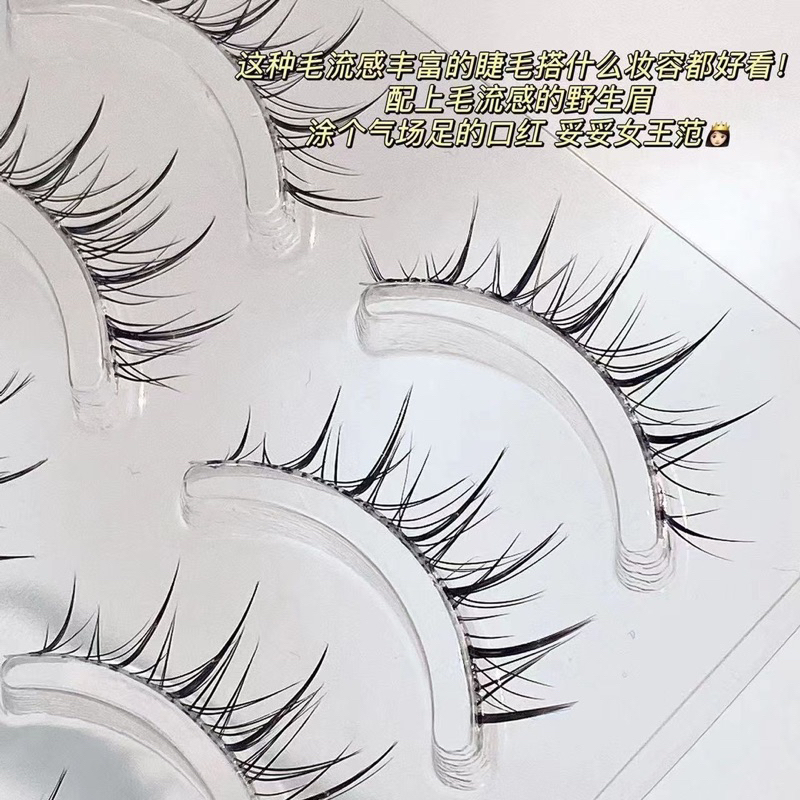 Mã A68 Mi gân trong loại tự nhiên cao cấp gân mềm mỏng, siêu nhẹ và có độ cong sẵn