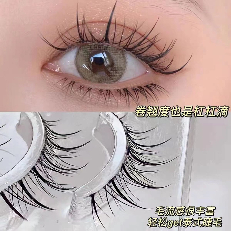 Mã A68 Mi gân trong loại tự nhiên cao cấp gân mềm mỏng, siêu nhẹ và có độ cong sẵn