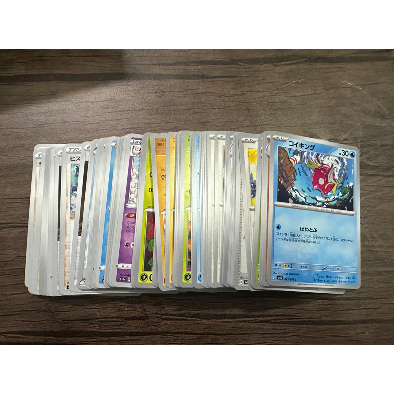 100 thẻ bài Pokemon  common ngẫu nhiên nhật Japanese Chính Hãng