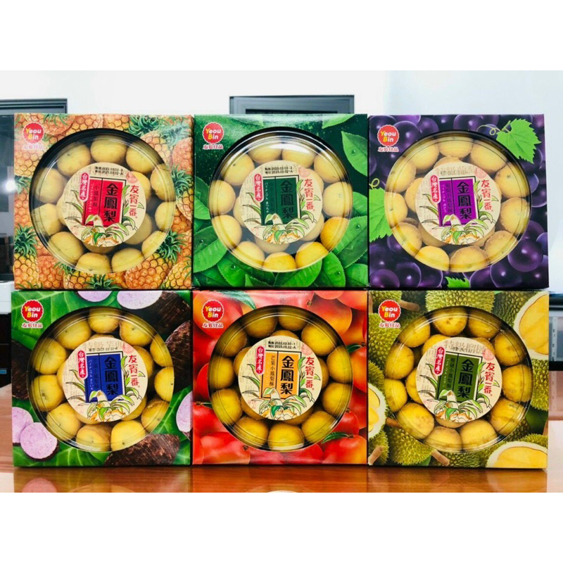 Bánh Dứa Đài Loan Nice Choice 200g - 7/2024