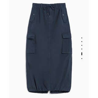 [SALE] chân váy Bershka Authentic