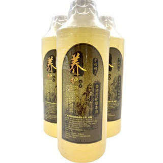 Dầu gừng nóng masa body - chai 1000ml