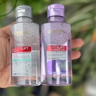 Nước tẩy trang làm sạch da l'oreal 95ml