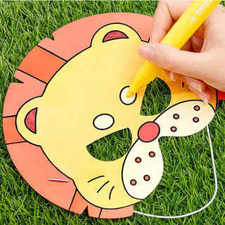 Combo 5 cái mặt nạ giấy tô màu (có gửi kèm dây đeo)