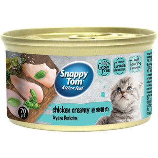 Pate Lon Snappy Tom mèo con Premium 70g