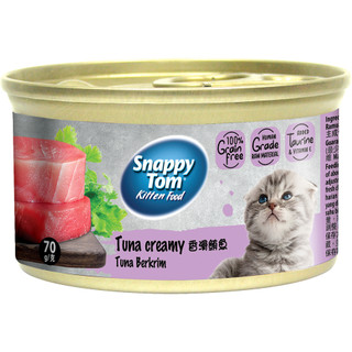 Pate Lon Snappy Tom mèo con Premium 70g