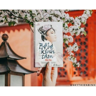Bộ bộ kinh tâm- Đồng Hoa