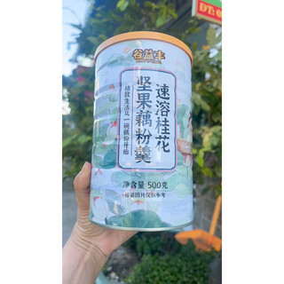 bột củ sen ngũ cốc
