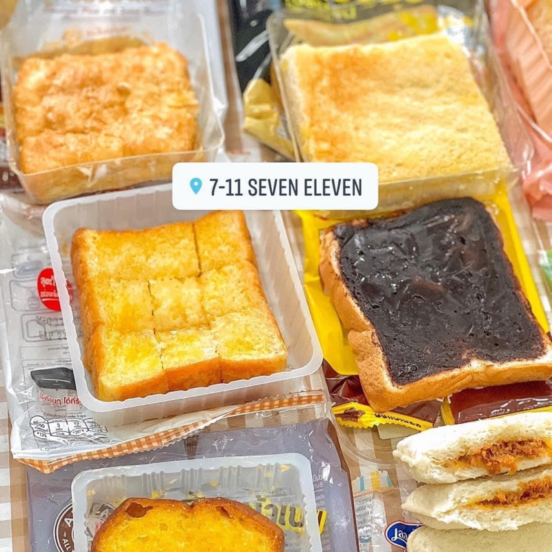 BÁNH TOAST 711 BƠ SỮA CHUẨN THÁI LAN