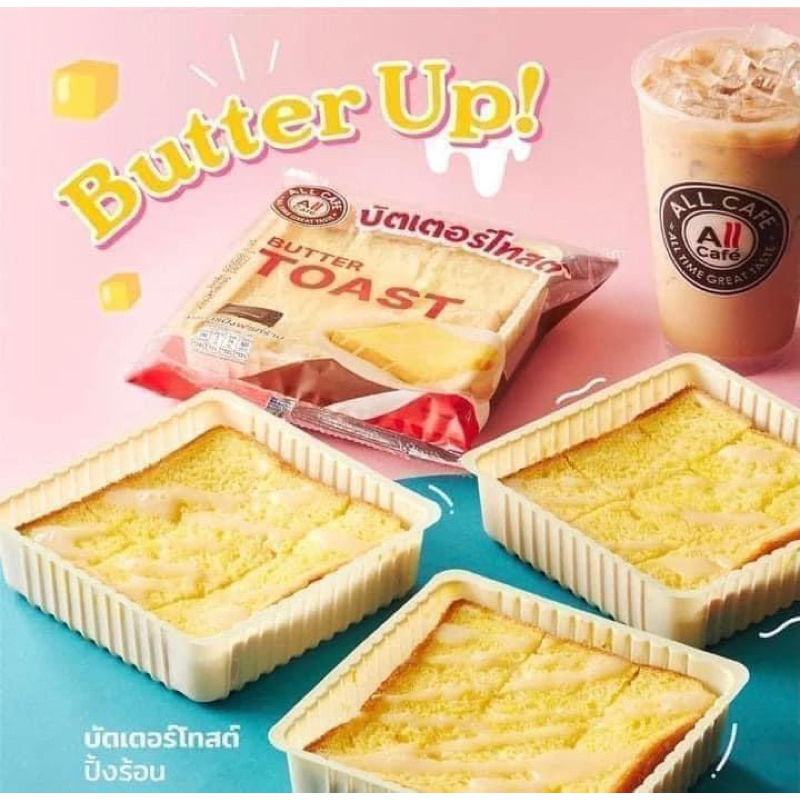 BÁNH TOAST 711 BƠ SỮA CHUẨN THÁI LAN