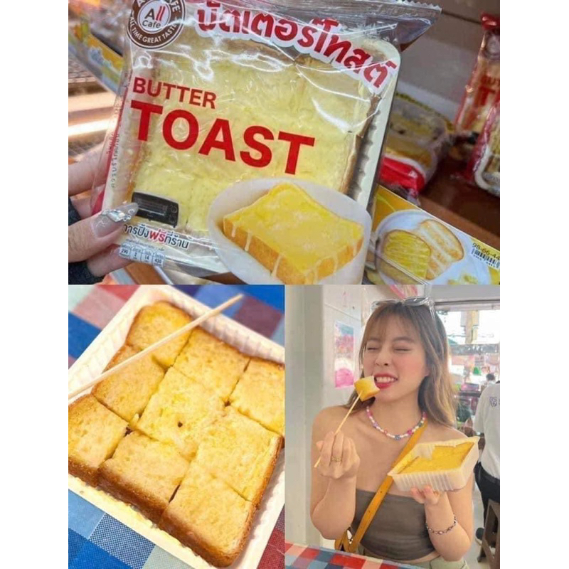 BÁNH TOAST 711 BƠ SỮA CHUẨN THÁI LAN