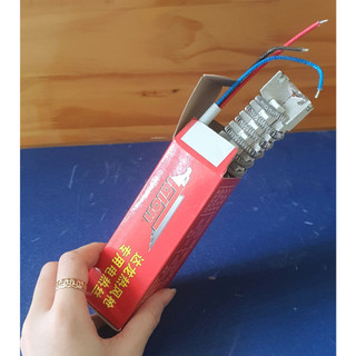 Ruột máy khò talon