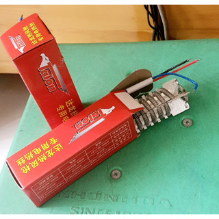 RUỘT MÁY KHÒ TALON (LÒ XO NHIỆT MÁY KHÒ)